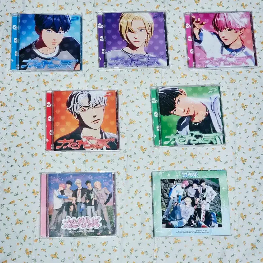 [BUNJANG] PLAVE Kakurenbo Individual & Group Set Photobook + CD (Set) / 플레이브 카쿠렌보 개인반 단체반 일괄 판매합니다