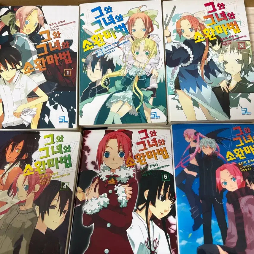 [BUNJANG] He, She, and Summoning Magic Light Novel Vol. 1-6 / 그와 그녀와 소환마법 라노벨