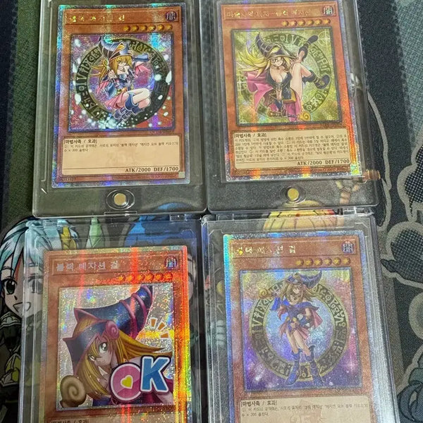 [BUNJANG] Yu-Gi-Oh! Dark Magician Girl Quarter Century Rare Card Bundle Set (4 Cards) / 유희왕 블랙매지션걸 쿼싴(4장) 카드 일괄 판매
