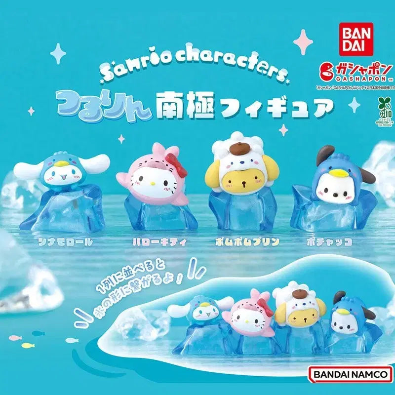 [BUNJANG] Sanrio Tsururin Antarctic Figure Gacha Hello Kitty (New) / 산리오 츠루린 남극 피규어 가챠 헬로키티(새상품)