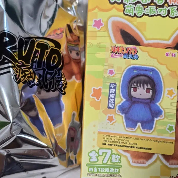 [BUNJANG] Naruto Nabubu Sasuke Plush / 나루토 나부부 1탄 사스케 인형
