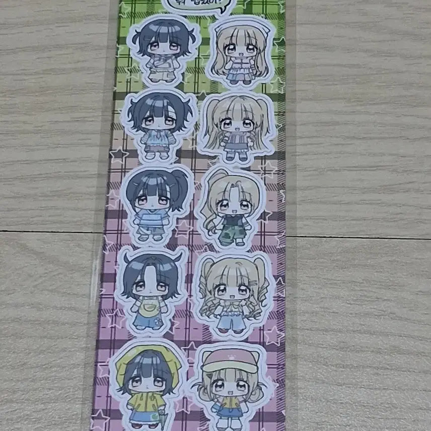 [BUNJANG] Brand OOTD Sticker / 브르 오오티디 스티커 새상품 판매