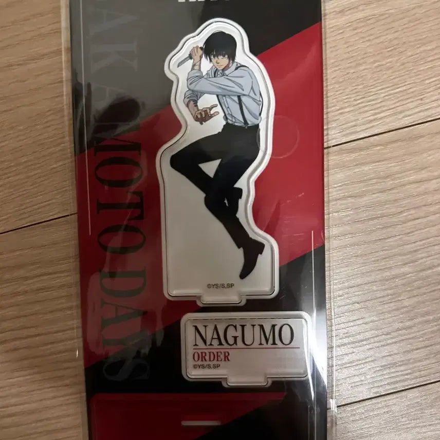 [BUNJANG] Sakamoto Days Nagumo Overalls Suit Acrylic Stand (Sealed) / 사카모토데이즈 나구모 멜빵 정장아크릴 스탠드 (미개봉)