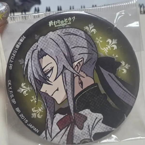 [BUNJANG] Seraph of the End Ferid Rare Can Badge (Sealed) / 종말의 세라프 종세 페리드 희귀 캔뱃지