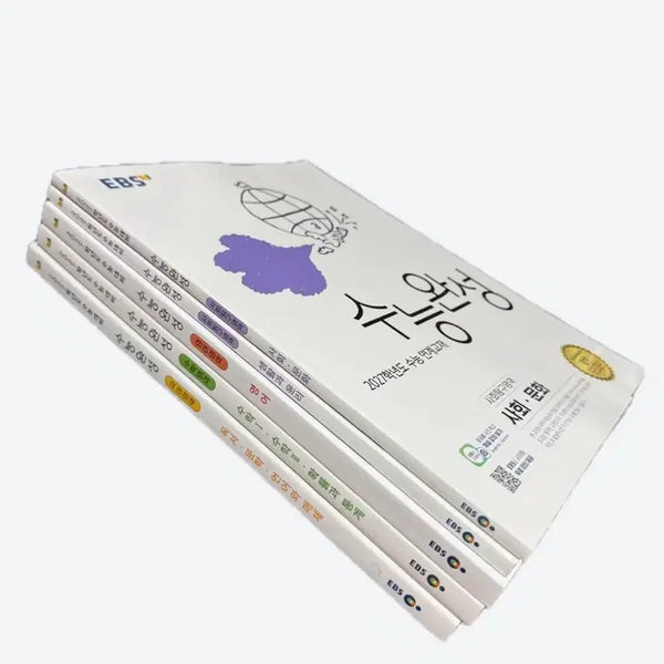 [BUNJANG] 2027 EBS Complete Study Guide Korean, Math, English, Ethics, Sociology / 2027 EBS 수능완성 싸게 판매합니다!