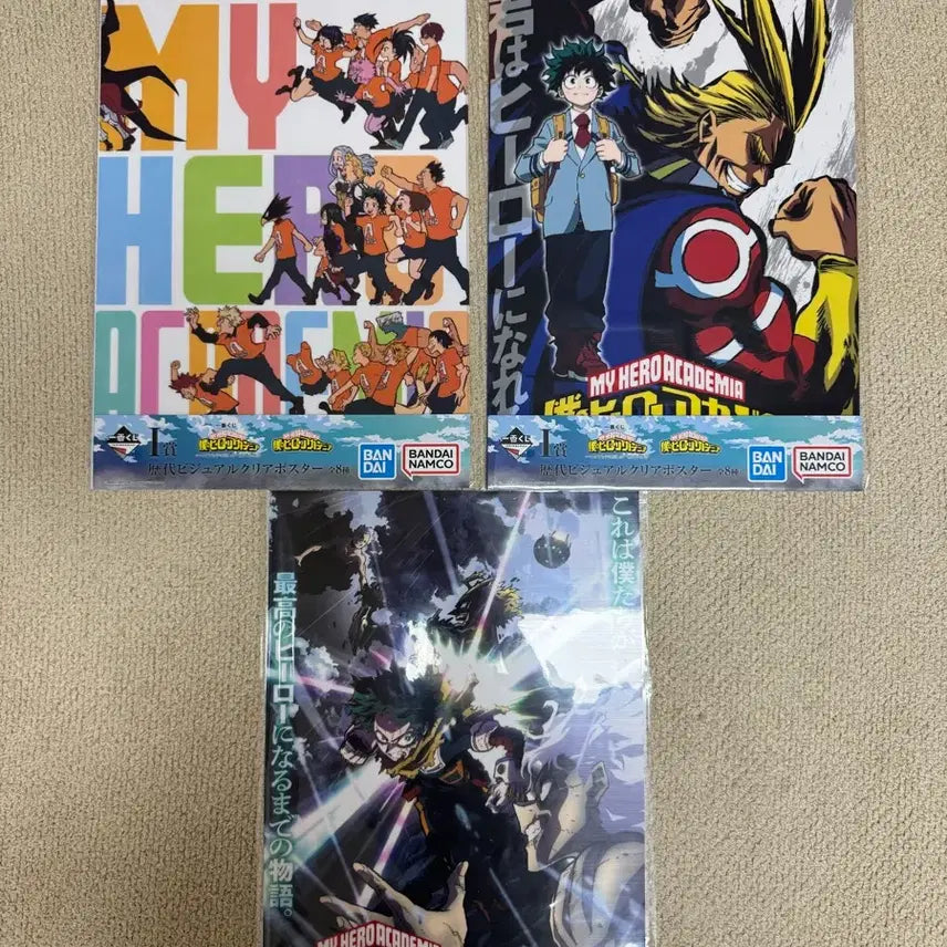 [BUNJANG] My Hero Academia 'Culture Festival' Poster Bundle Set / (일괄) 나히아 히로아카 제일복권 쿠지 I상 포스터 문화제 단체 미도리야 올마이트 시가라키