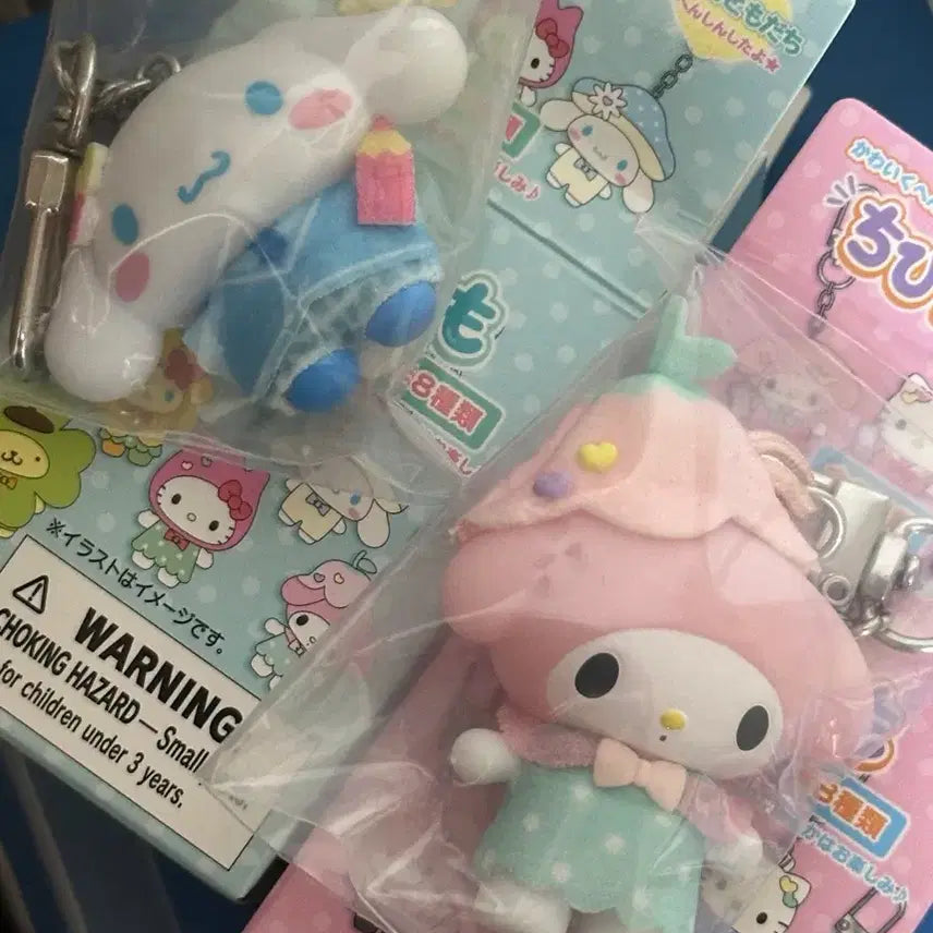 [BUNJANG] Sanrio Chibi Tomo School Uniform Cinnamoroll Figure / 산리오 치비토모 교복 시나모롤