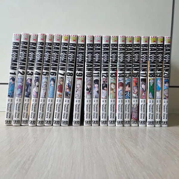 [BUNJANG] Bakuman Complete Set Volumes 1-20 Manga / 바쿠만 1권-20권 전권판매