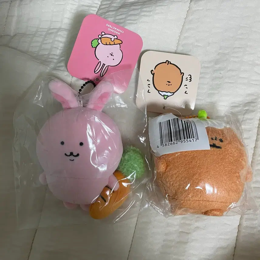 [BUNJANG] Nagano Market Rabbit, Korokke Kuji Mascot Set (Sealed) / (미개봉) 나가노마켓 토끼, 고로케 쿠지 마스코트 세트