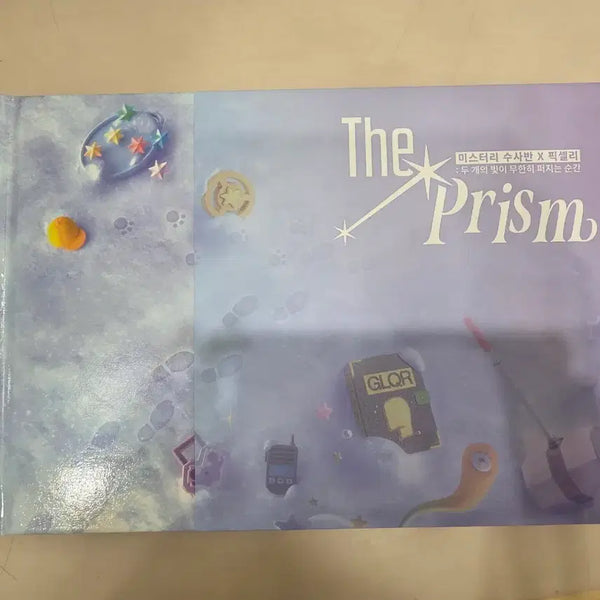 [BUNJANG] Mystery Detective Unit X Pixelie The Prism Photobook / 미스터리 수사반 X 픽셀리 The Prism 도록 미수반