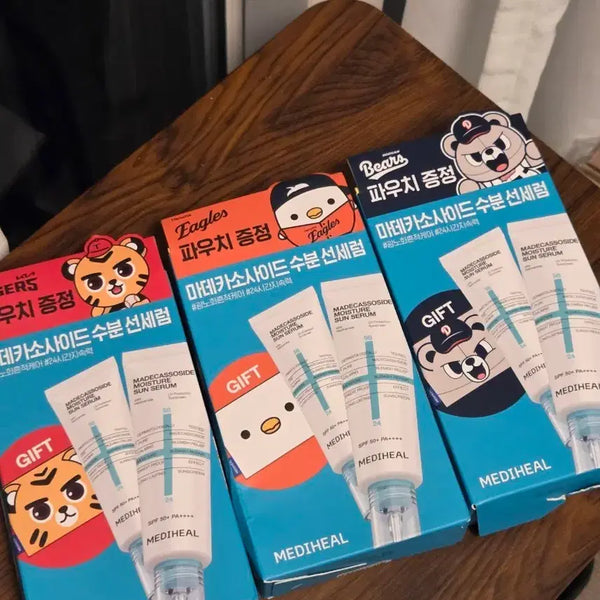 [BUNJANG] Mediheal Madecassoside Moisture Sun Serum Set (1+1) / [미개봉]메디힐 마데카소사이드 수분 선세럼 1+1 구성