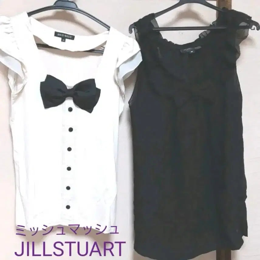 [BUNJANG] Jill Stuart Set of 2 Blouses (White/Black) / JILLSTUART 블라우스 일괄 고스로리 고스펑크 로걀 공겜여주