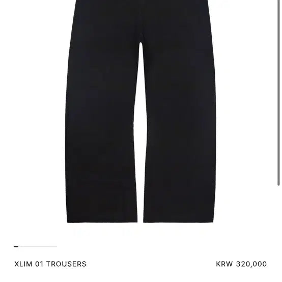 [BUNJANG] XLIM Sequence 01 Trousers Black XL / 엑슬림 XLIM 시퀀스 01 트라우저 블랙 XL