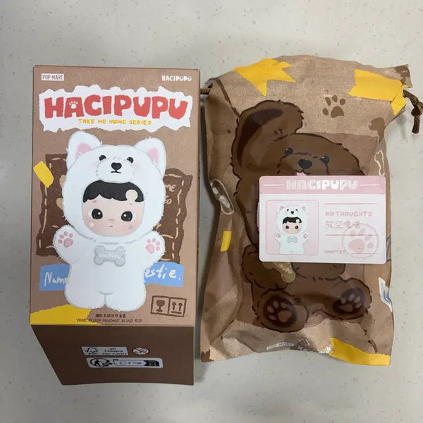 [BUNJANG] Pop Mart Hachipupu Take Me Home Series Doll Keychain / 팝마트 하치푸푸 테이크 미 홈 시리즈 인형 키링 No Thoughts
