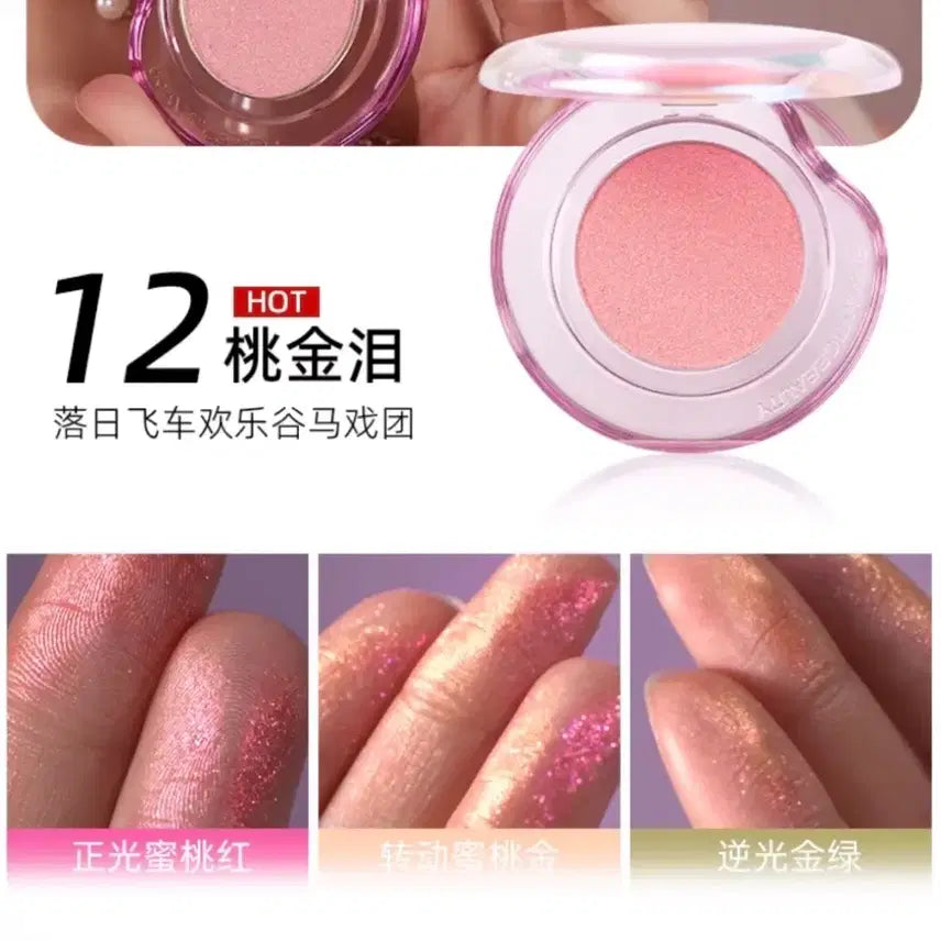 [BUNJANG] Romantic Beauty Highlighter (Mini/Standard Size) / !!최저가!! Rmt 하이라이터 공구 로맨틱뷰티 도우인