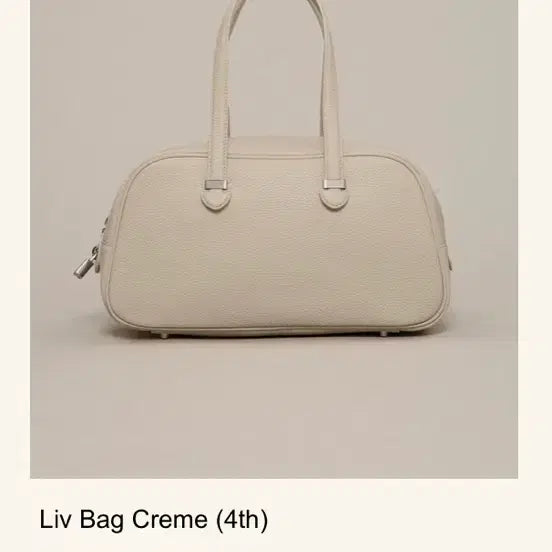[BUNJANG] Smoothmood Liv Bag Cream / 스무드무드 리브백 Liv Bag 크림