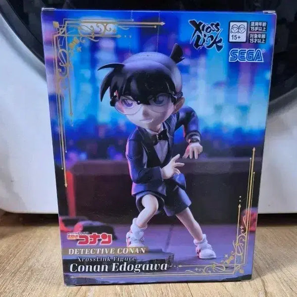 [BUNJANG] Sega Detective Conan XrossLink Figure / [오늘만특가] 세가 명탐정 코난 XrossLink 피규어 미개봉