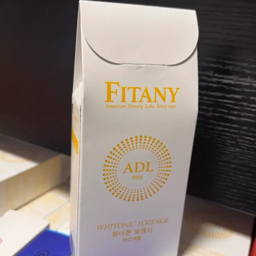 [BUNJANG] Pitani Glutathione Candy (Pineapple Flavor) / 피타니 글루타치온 캔디
