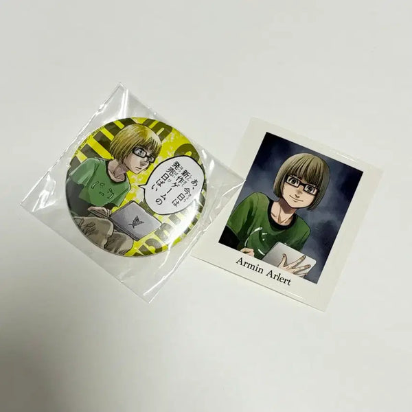 [BUNJANG] Attack on Titan Armin School Caste Badge Sticker Bundle Set / [진격거] 아르민 스쿨카스트 뱃지 특전스티커