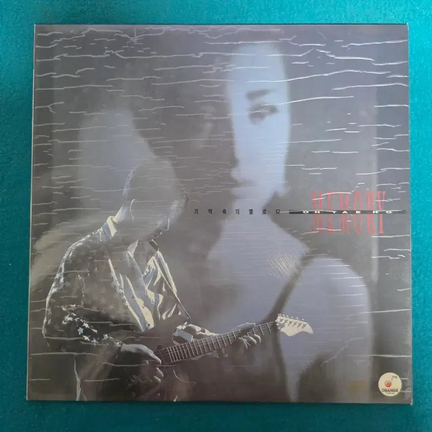 [BUNJANG] Oh Tae Ho (오태호) "Melody in My Memory" (기억속의 멜로디) LP / 오태호 - 기억속의 멜로디 LP