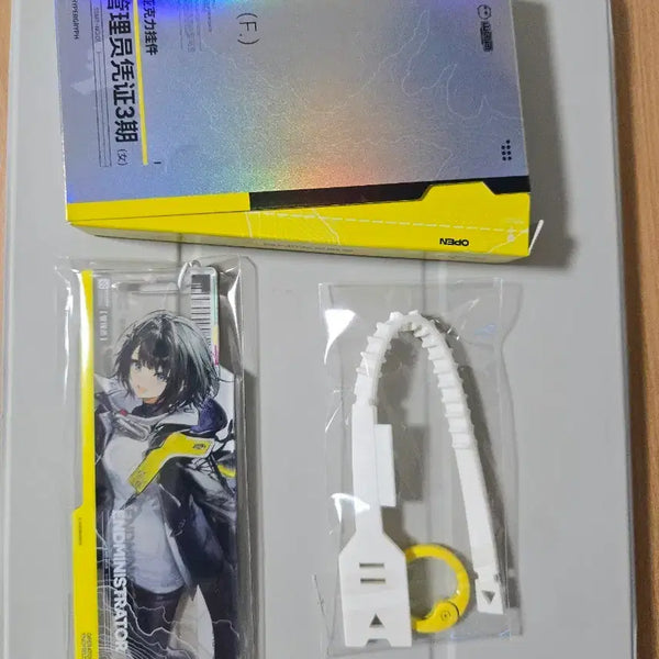 [BUNJANG] Arknights Endfield Administrator Permit Acrylic 3rd Edition Female Administrator / 명일방주 엔드필드 관리자 허가증3 여관리자 아크릴
