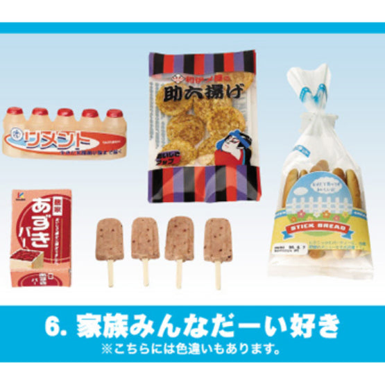 [BUNJANG] Re-Ment Convenience Store Blind Box (Discontinued) / [리멘트/단종] 역시 편의점