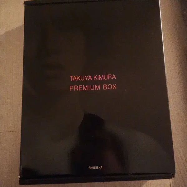 [BUNJANG] Takuya Kimura Endless Photography Book Premium Box Set / 기무라 타쿠야 프리미엄 박스 개방구2기무라 타쿠야 사진집 ENDLESS 프리미엄 멘즈논노 화보집 아카이브