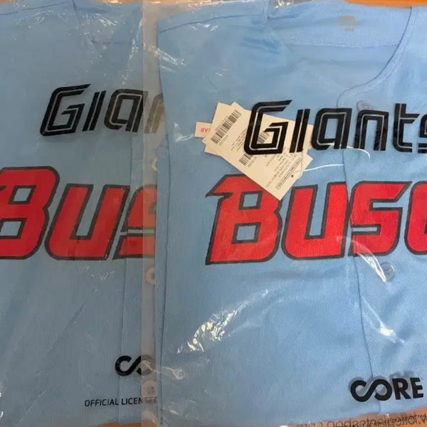 [BUNJANG] Lotte Giants 2024 Busan Sea Authentic Uniform (Sealed) / 24 바다 한정판 유니폼  (미개봉!!) 롯데 자이언츠