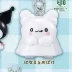 [BUNJANG] Sanrio All Stars Hanumaru Obake Bandai Gachapon / 산리오 올스타즈 메지루시 반다이 가챠 하나마루 오바케