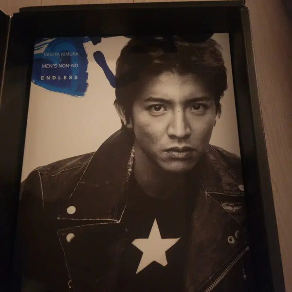 [BUNJANG] Takuya Kimura Photobook Premium Box Unsealed / 기무타타쿠야화보집 개방구