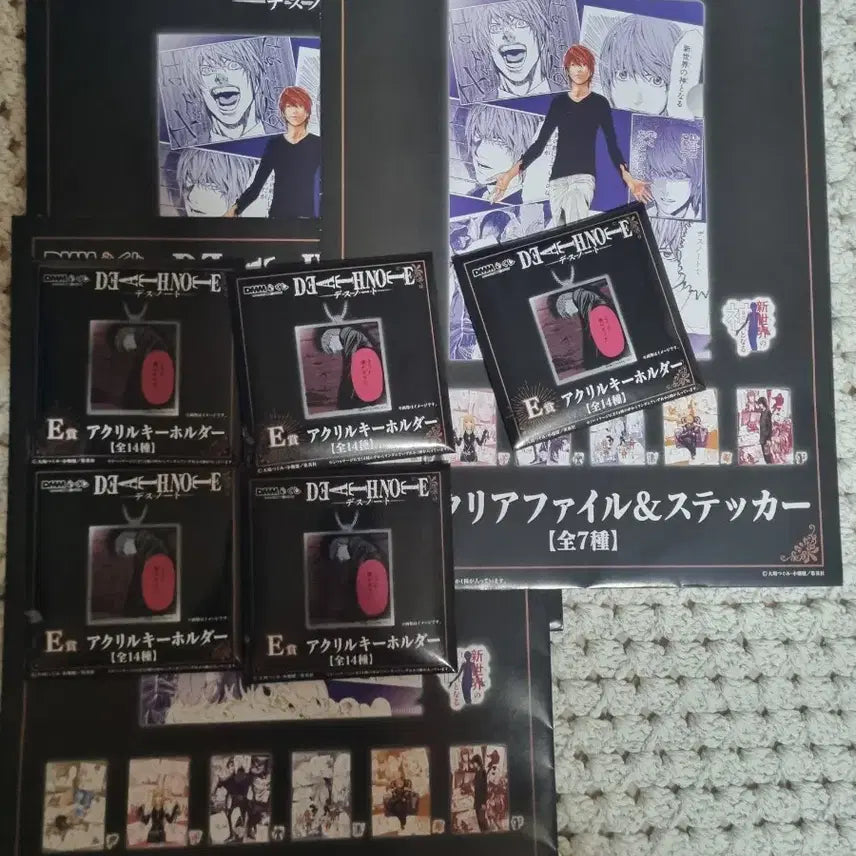 [BUNJANG] Death Note Acrylic Keychain Set (5pcs) & Clear File Sticker Set / 데스노트 아크릴 키홀더 5개 & 클리어 파일 스티커 세트