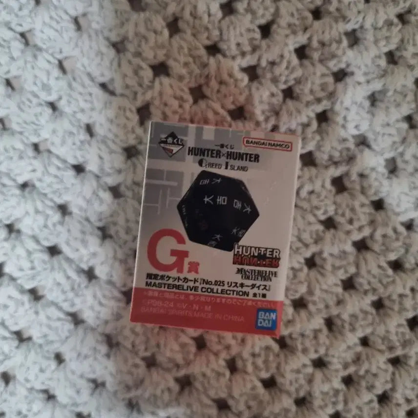 [BUNJANG] Hunter x Hunter Master Live Collection Specified Pocket Card No. 025 Risky Dice / 헌터x헌터 마스터라이브 컬렉션 지정 포켓카드