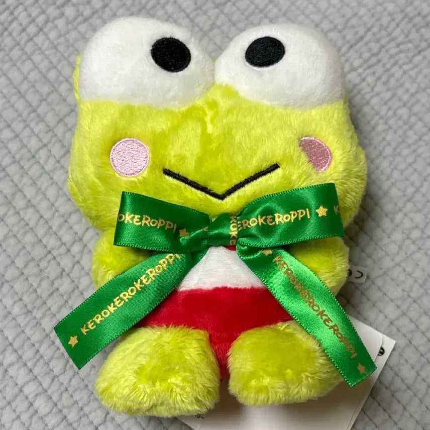 [BUNJANG] Kerokeropi Plush Doll / 케로케로피 인형