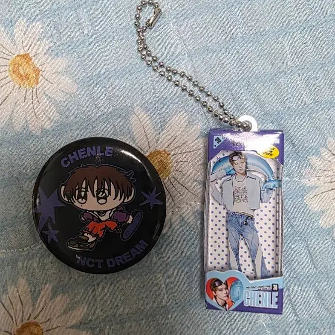 [BUNJANG] NCT Dream Chenle BTTF Miniature Keyring & Pin Button Bundle Set / 엔시티드림 천러 BTTF 미니어처키링 핀버튼 일괄