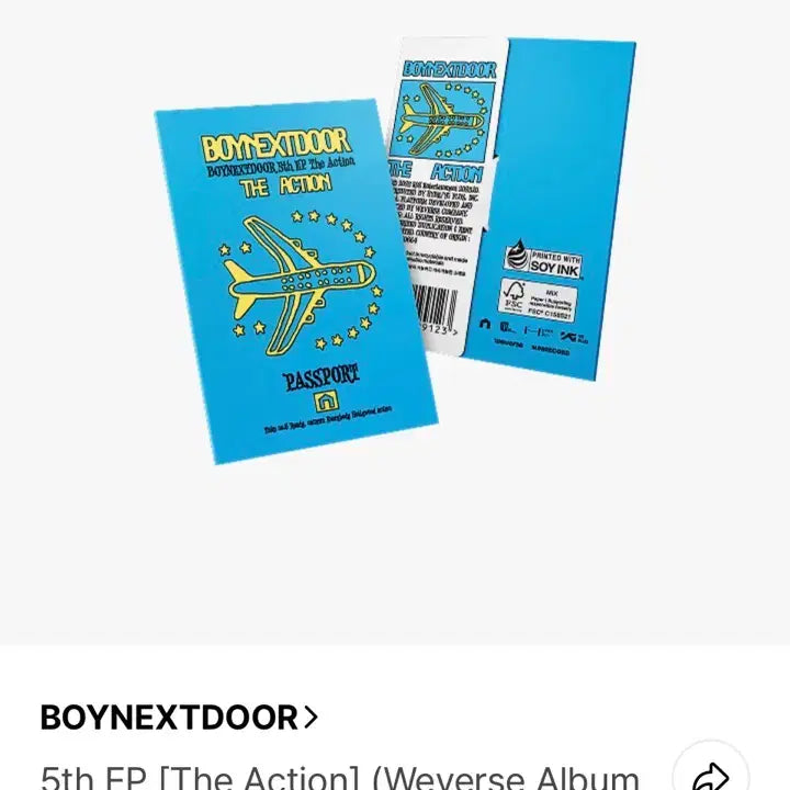 [BUNJANG] BOYNEXTDOOR 5th EP [The Action] Weverse Album / 보이넥스트도어 5th EP [The Action] 위버스 앨범