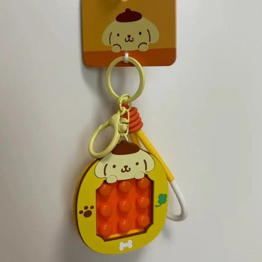 [BUNJANG] Pompompurin Pop It Keychain / 폼폼푸린 팝잇키링