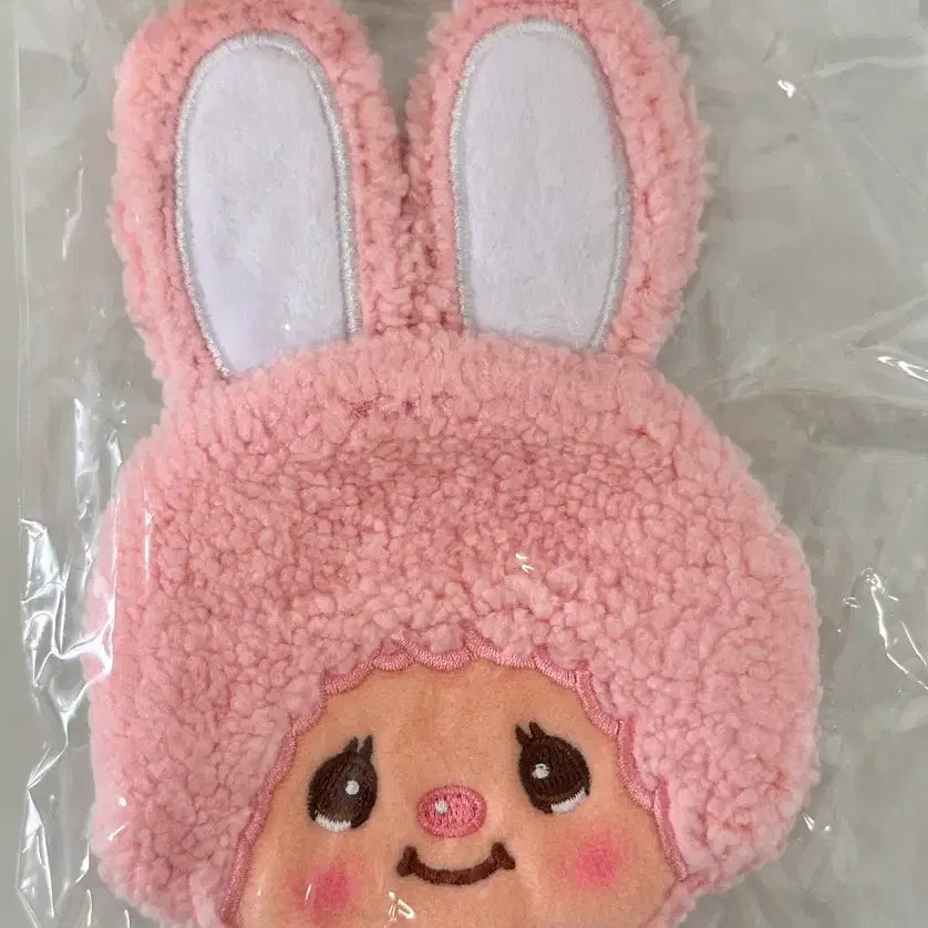 [BUNJANG] Chimtani Coin Pouch / (새상품) 치무탄 동전지갑