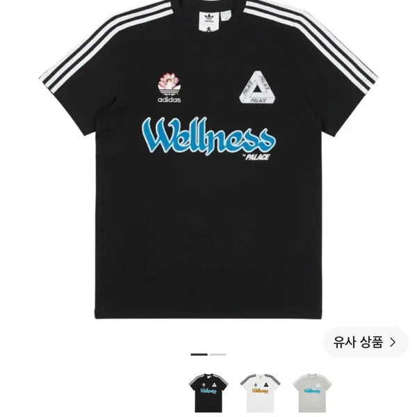 [BUNJANG] Palace x Adidas Palaste T-shirt Black / 팔라스 x 아디다스 팔라스테 티셔츠 블랙 - 21FW
