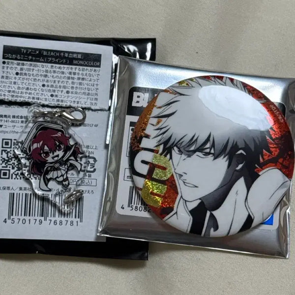 [BUNJANG] Bleach Ichigo Hologram Badge & Bambietta Mini Keychain Bundle / 블리치 이치고 홀로그램 뱃지 밤비에타 미니 키링일괄