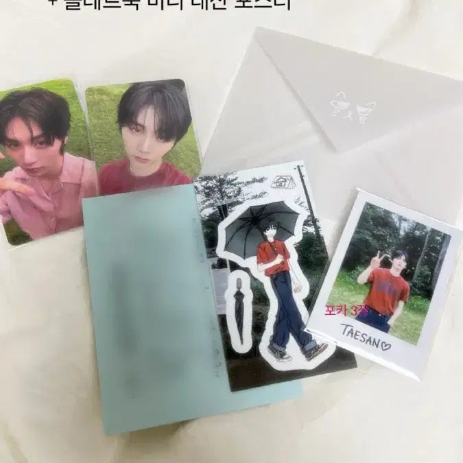 [BUNJANG] BOYNEXTDOOR Taesan Collect Book / 보이넥스트도어 태산 콜레트북