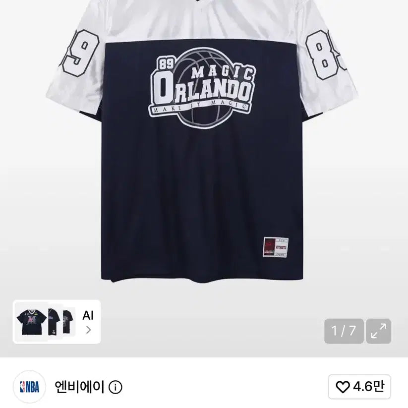 [BUNJANG] NBA Oversized Short-Sleeve T-Shirt Navy S / NBA 오버핏 반팔 티셔츠 네이비 S 새상품