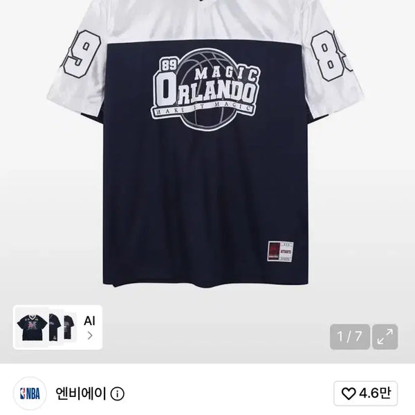 [BUNJANG] NBA Oversized Short-Sleeve T-Shirt Navy S / NBA 오버핏 반팔 티셔츠 네이비 S 새상품