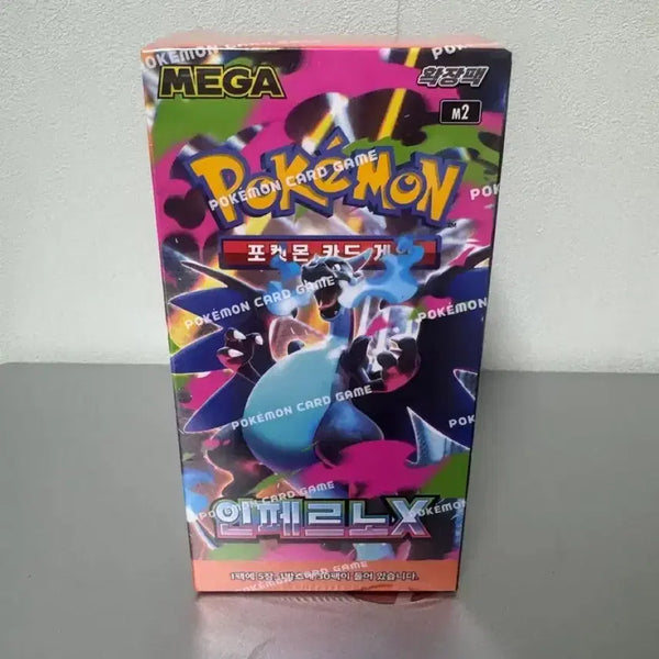 [BUNJANG] Pokemon Card Inferno X Box / 포켓몬카드 인페르노x 박스