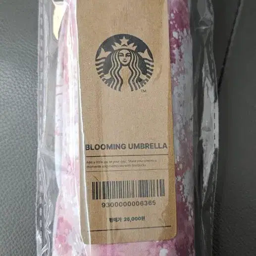 [BUNJANG] Starbucks Blossom Umbrella / 스타벅스 블로썸 양산.우산 판매합니다