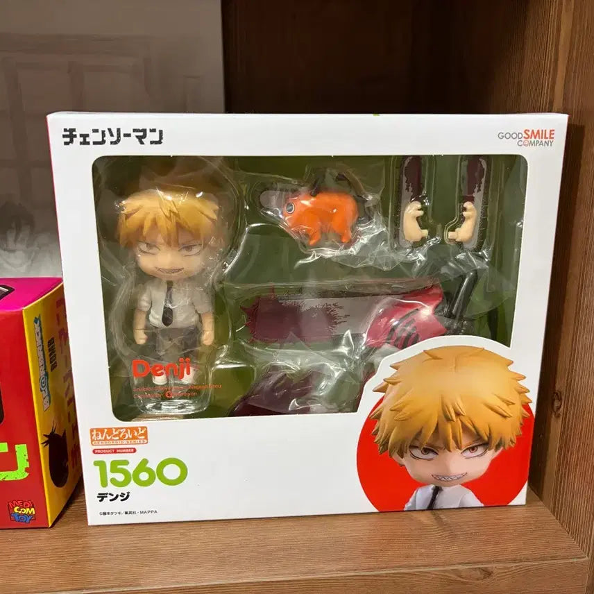 [BUNJANG] Chainsaw Man Denji Nendoroid (Sealed) / 체인소맨 덴지 넨도로이드 미개봉