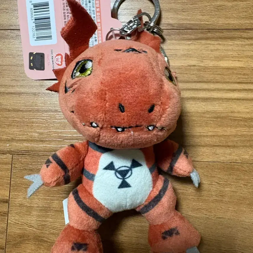 [BUNJANG] Digimon Guilmon Keychain / 디지몬 어드벤처 길몬 키링