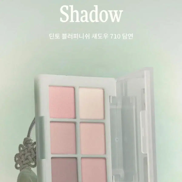 [BUNJANG] Dinto Limited Edition Blurry Finish Shadow Palette 710 Damyeon / 단토 한정판 블러피니쉬 섀도우 710 담연