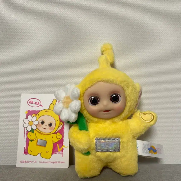 [BUNJANG] Pop Mart Teletubbies 'Hello Series' Nana Acrylic Keychain / 팝마트 텔레토비 키링 안녕 시리즈 꽃 나나 판매합니다