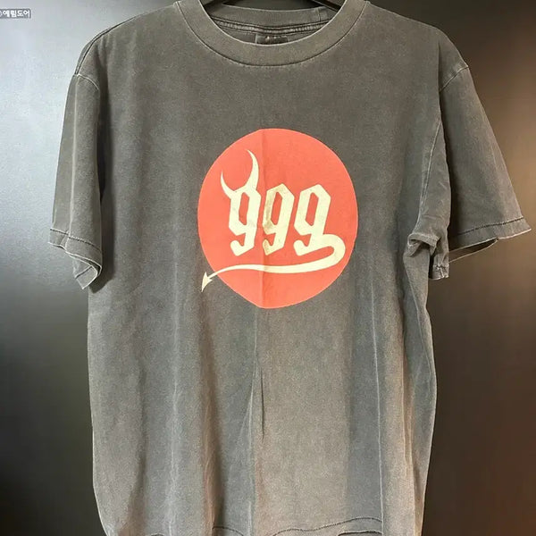 [BUNJANG] Locals Only T-Shirt / 로컬스 온리 반팔티