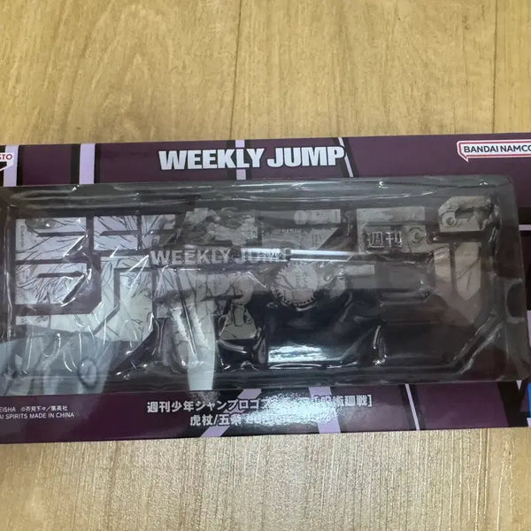 [BUNJANG] Jujutsu Kaisen Jump Logo Figure (Sealed) / 미개봉 주술회전 점프로고 피규어